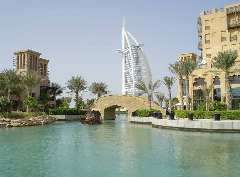 Красивое место для отдыха в Дубаях