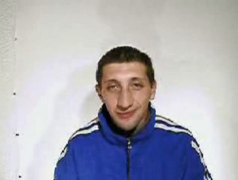 Укурок