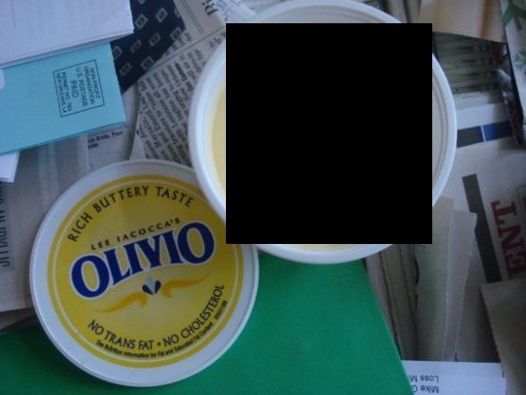 Большинство молодых людей...