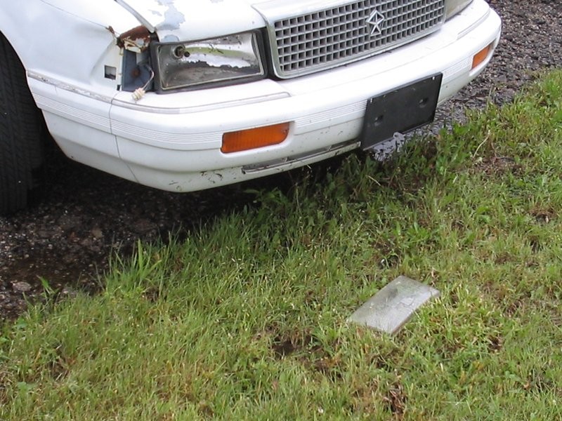 Разбитые тачки