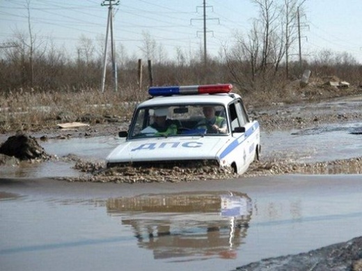 Самые необычные аварии