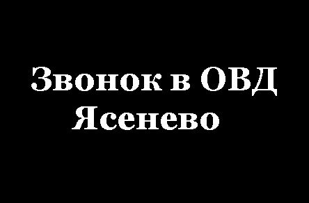 Разговор...