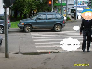 Фотки на тему "паркавацца не умею" :)