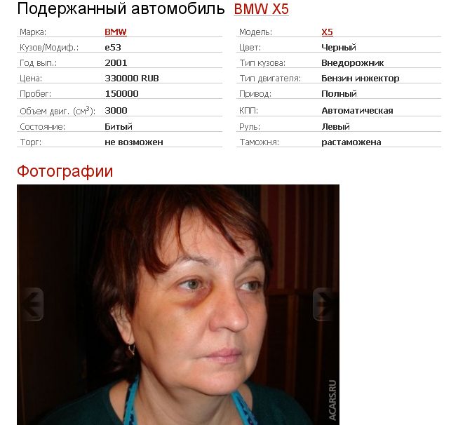 Продается машина :)