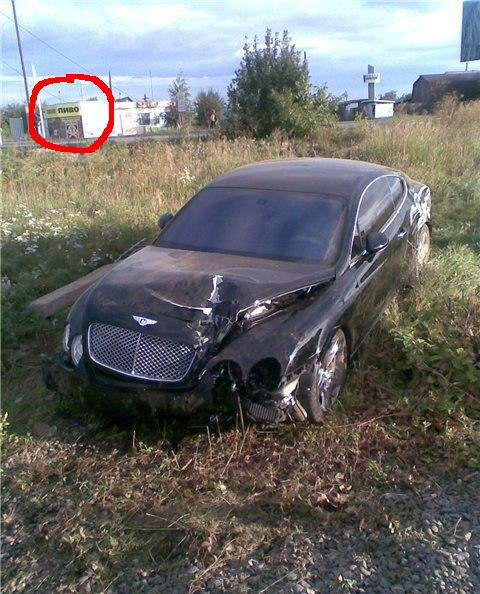 Бэнтли на российских дорогах. Хорошая машина... была