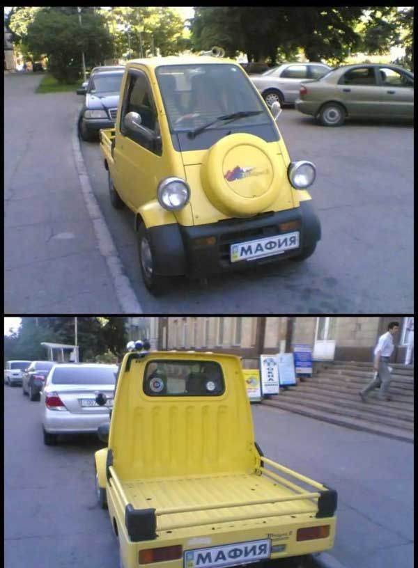 Нравится? :)