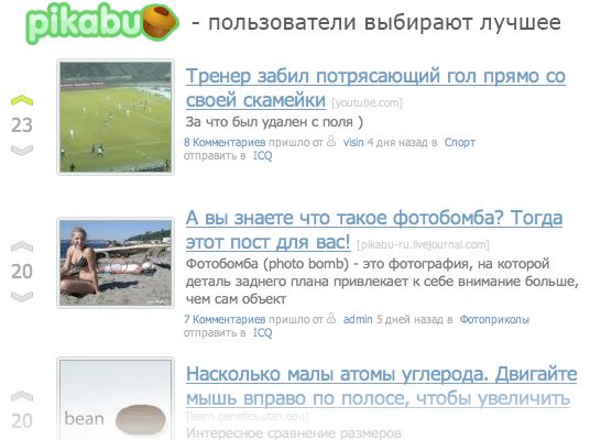 ищу быстрые прокси socks5 для брут Clash Of Clans- Google Search