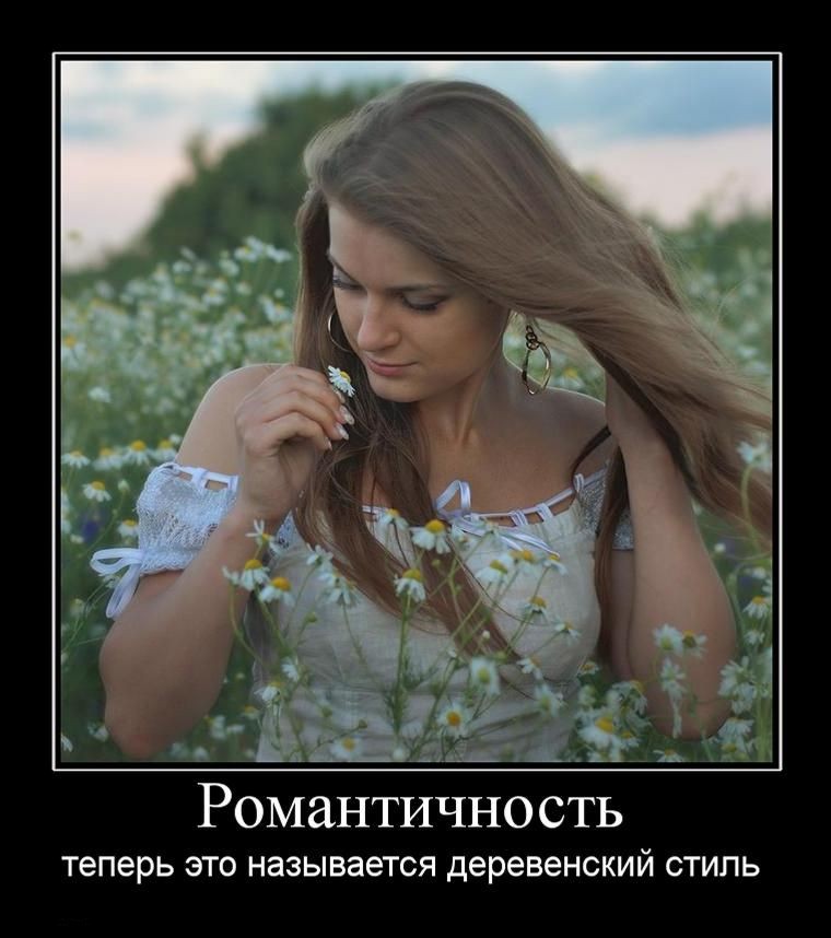 Скромная русская девушка на кастинге превращается в грязную анальную шлюху