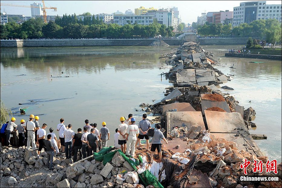 Подрыв моста Yichun Bridge в Китае