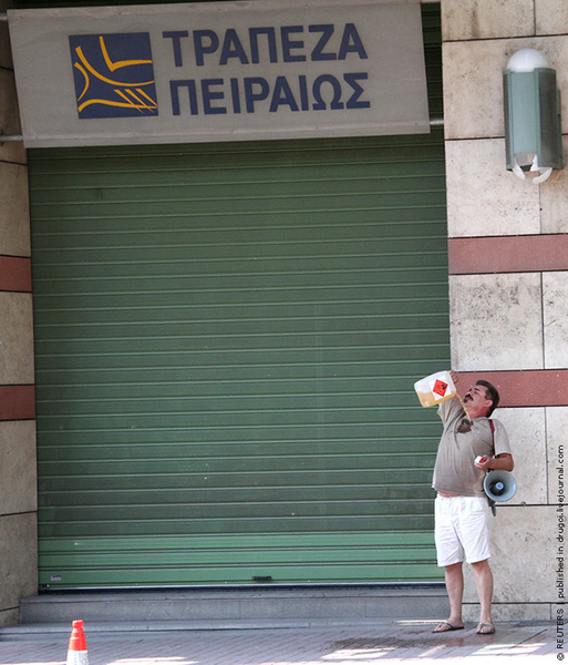 Финансовый кризис в Греции