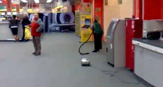 ���� �� ���� ������� �������������...