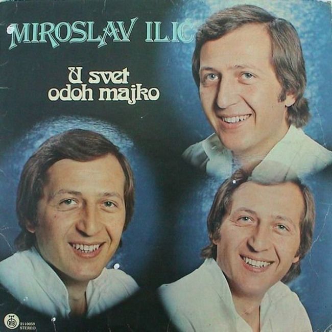 Мелодии и ритмы югославской эстрады