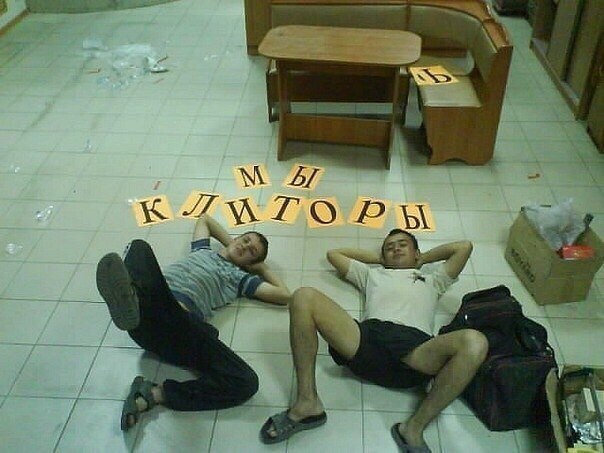 Немного фоточек из контакта