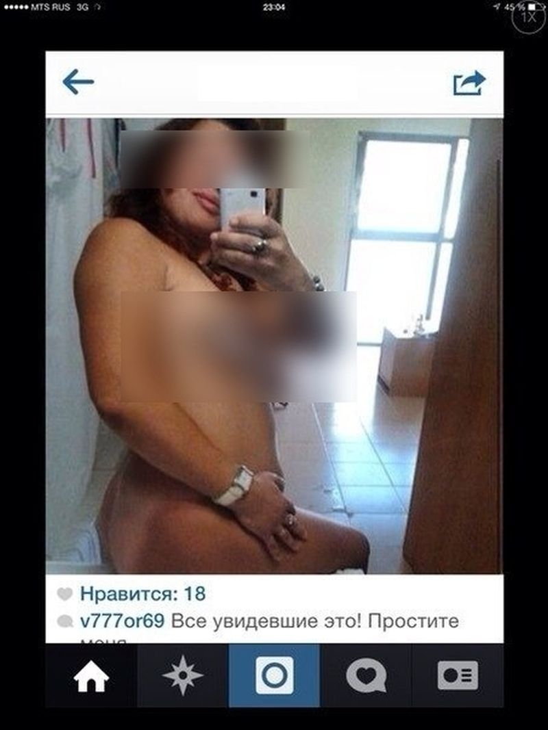 В Тверской области учительница прославилась откровенными фото в соцсети