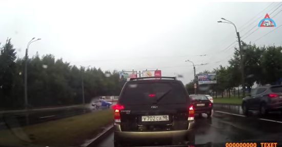 Следи за собой, будь осторожен