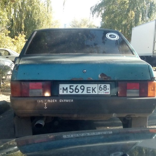 Автотранспортная подборка