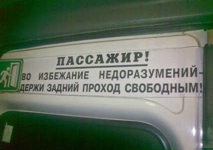 Автотранспортная подборка