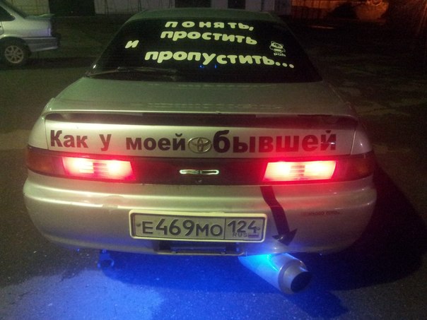 Автотранспортная подборка
