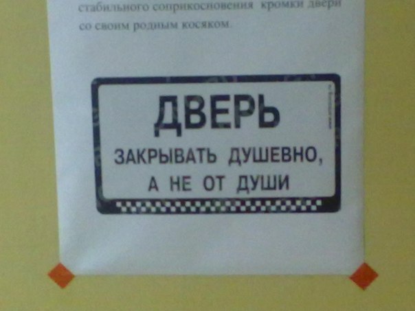 Автотранспортная подборка