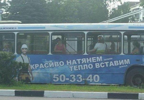 Автотранспортная подборка