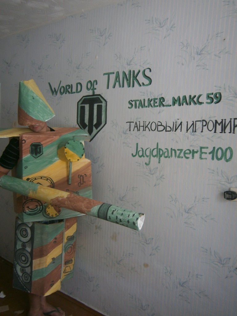 Конкурс костюмов среди танкистов world of tanks
