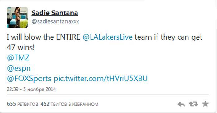 Баскетболисты из команды LA Lakers получат секс за 47 побед