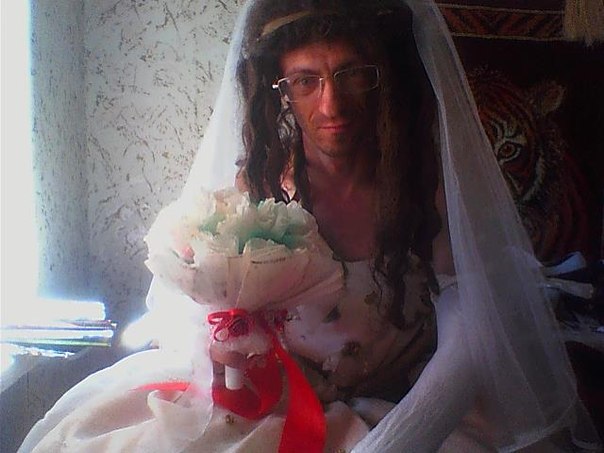 Адова невеста