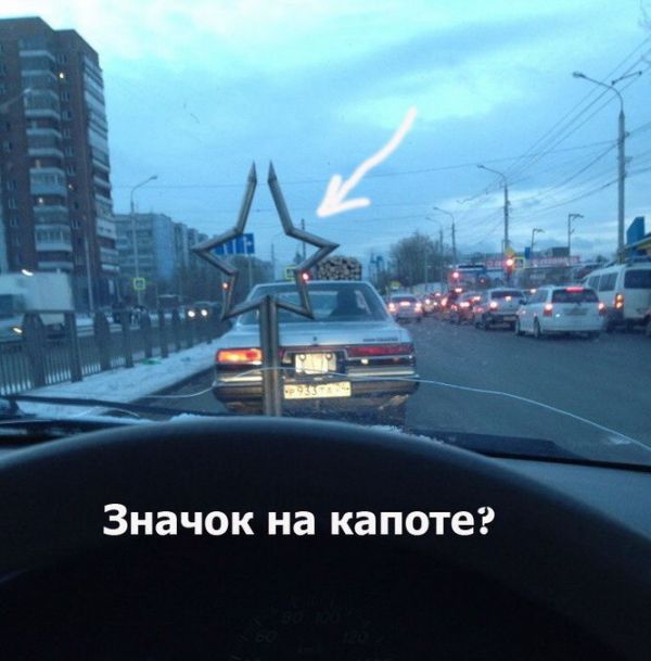 По Красноярску ездит машина с выхлопной трубой в форме звезды