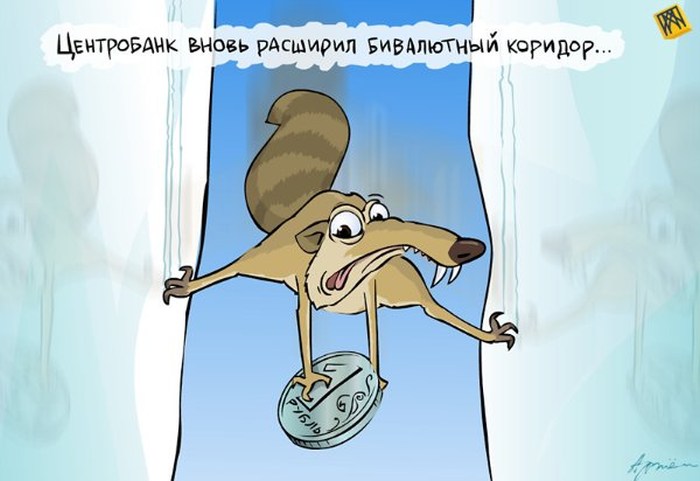 Приколы на тему падения рубля