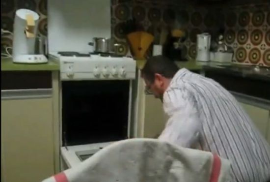 Случай на паре