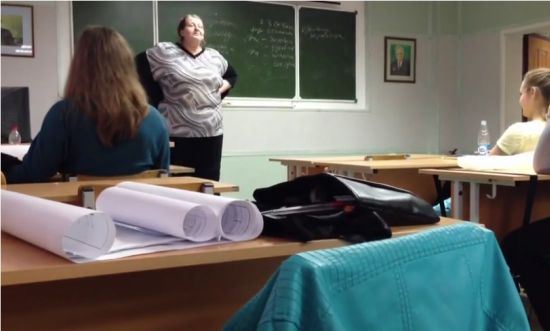 Учитель года