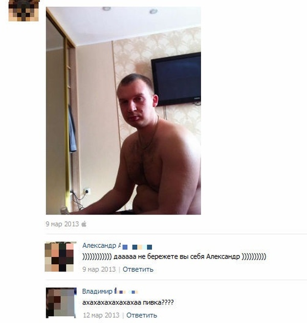 В Екатеринбурге полицейского уволили из-за фото в соцсети