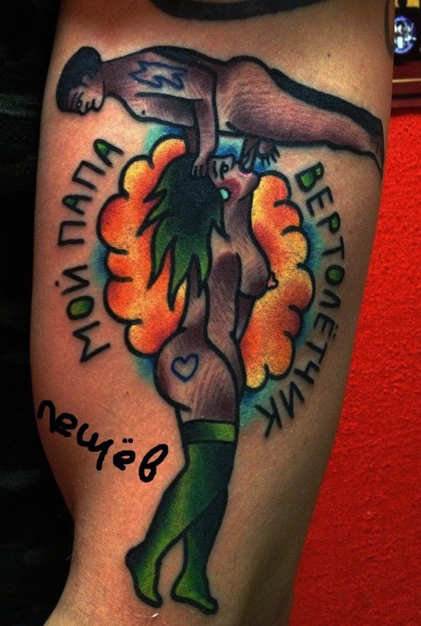 Татуировки от Егора Лещева