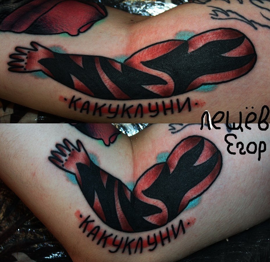 Татуировки от Егора Лещева