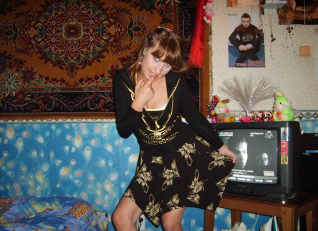 Русские Девушки Мжм Онлайн