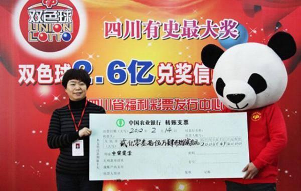 Как выглядят победители китайских лотерей