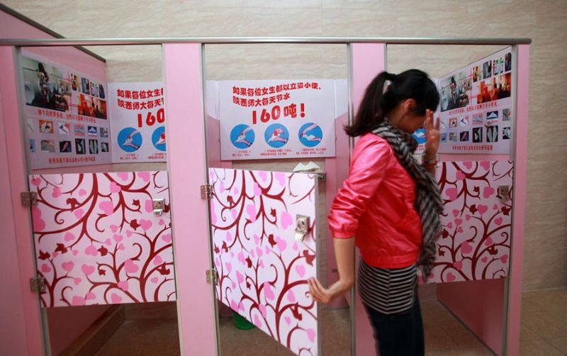 В китайском университете установили женские писсуары с целью экономия воды