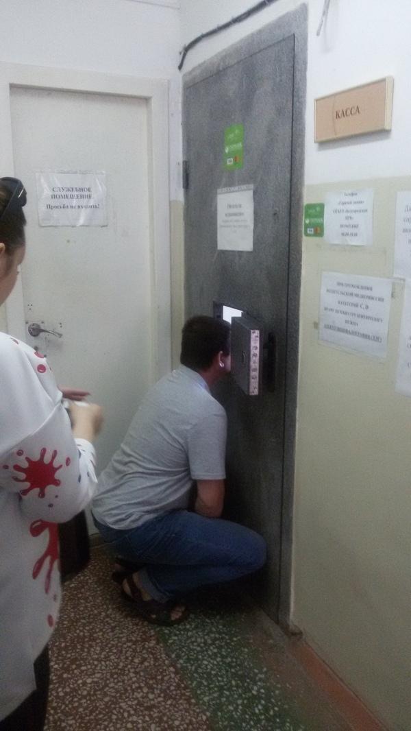 Касса платных услуг для лилипутов в поликлинике Белгорода