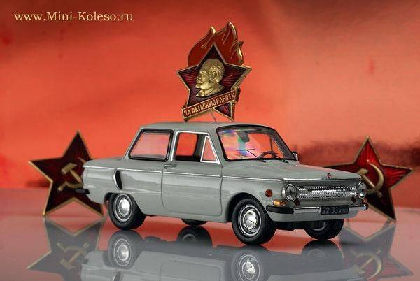 Масштабные модели Советских автомобилей