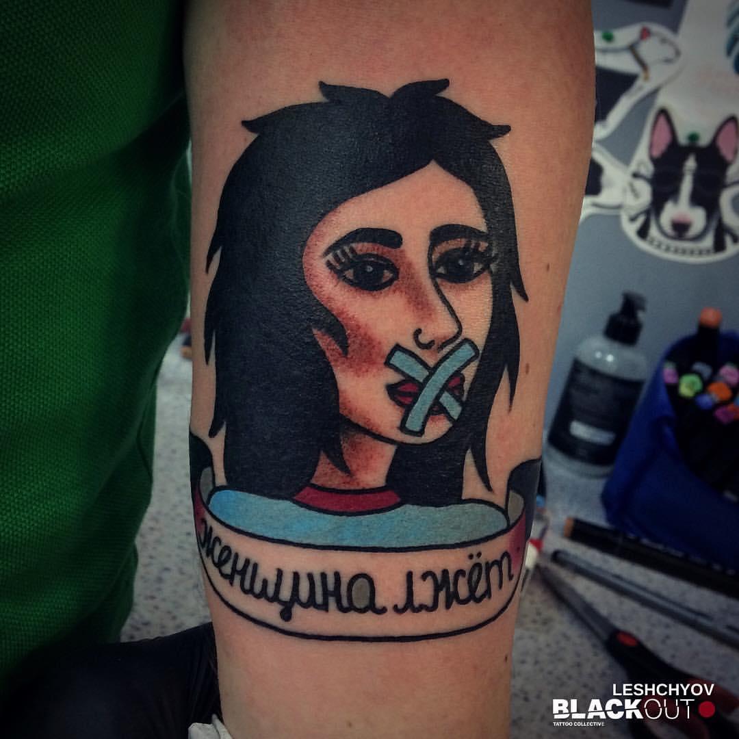 Новые татуировки от Егора Лещева
