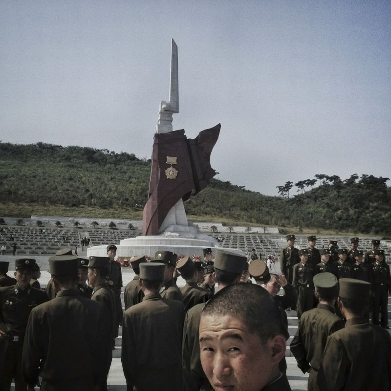 Тем временем в Северной Кореи