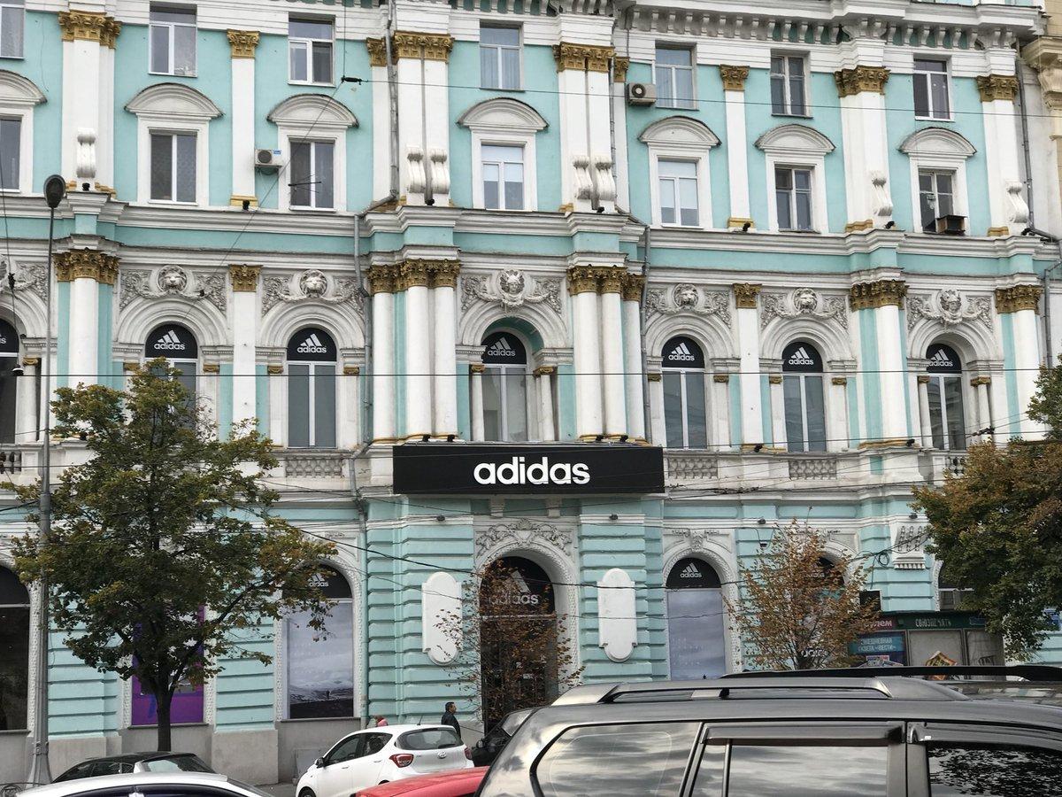 Исторический фасад в Харькове