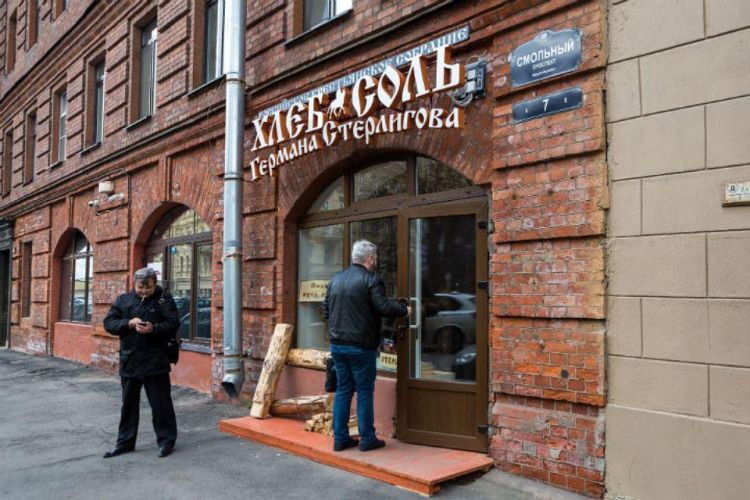 В магазине Германа Стерлигова продают хлеб по 3200 рублей