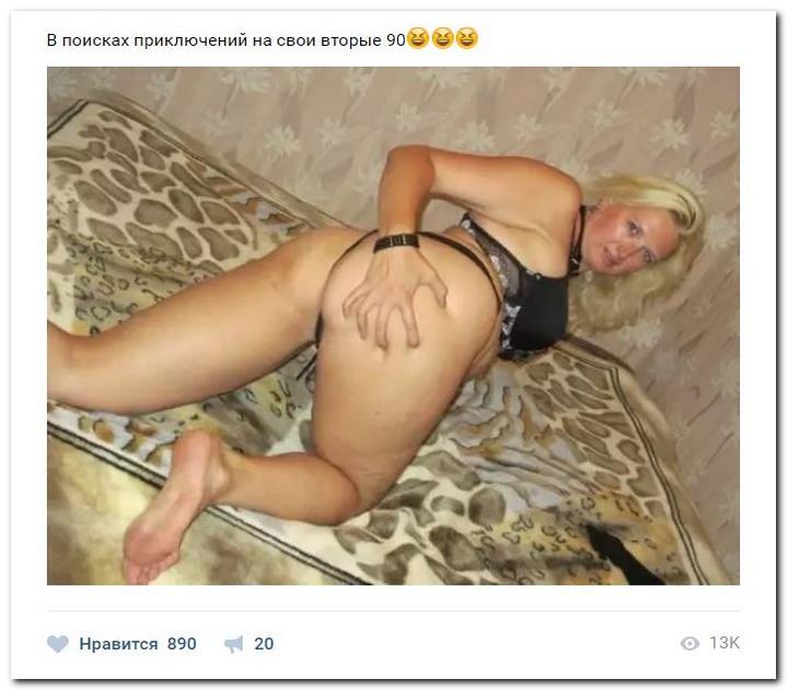 Русское Порно С Женщиной Знакомство