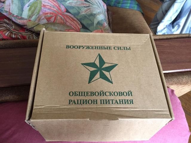 В Белоруссии ветерана ВОВ поздравили просроченным печеньем