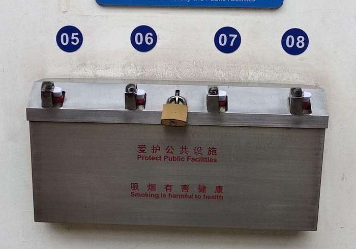Загадочный девайс в шанхайском аэропорту