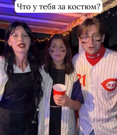 Вжился в образ