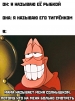 Аватар Olson