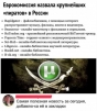 Аватар geneche