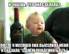 Аватар 6473975
